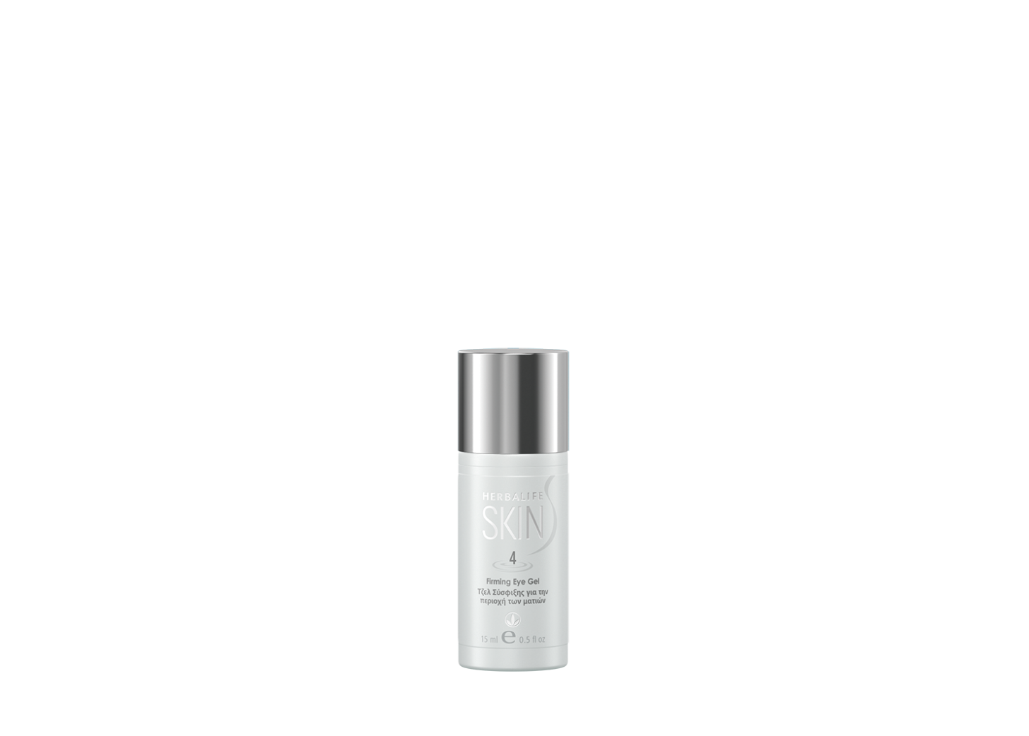 【新品】HERBALIFE SKIN Firming Eye Gel 4個セット 0770 Skin Eye Gel.png